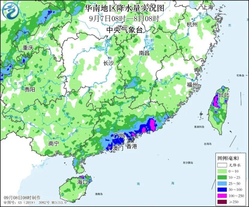 台风“塔巴”&nbsp;携风雨影响广东广西！江苏安徽有分散性强降水