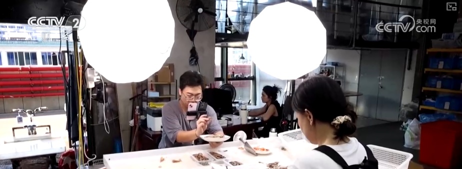 生产忙！销售旺！卫星导航助力渔民精准高效捕鱼 海鲜消费呈现新特点