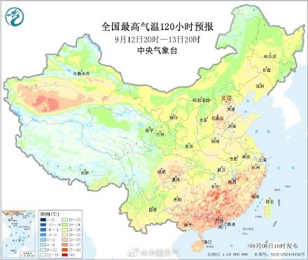 破纪录！高温耐力榜看哪里热得最持久 南方高温何时“熄火”？