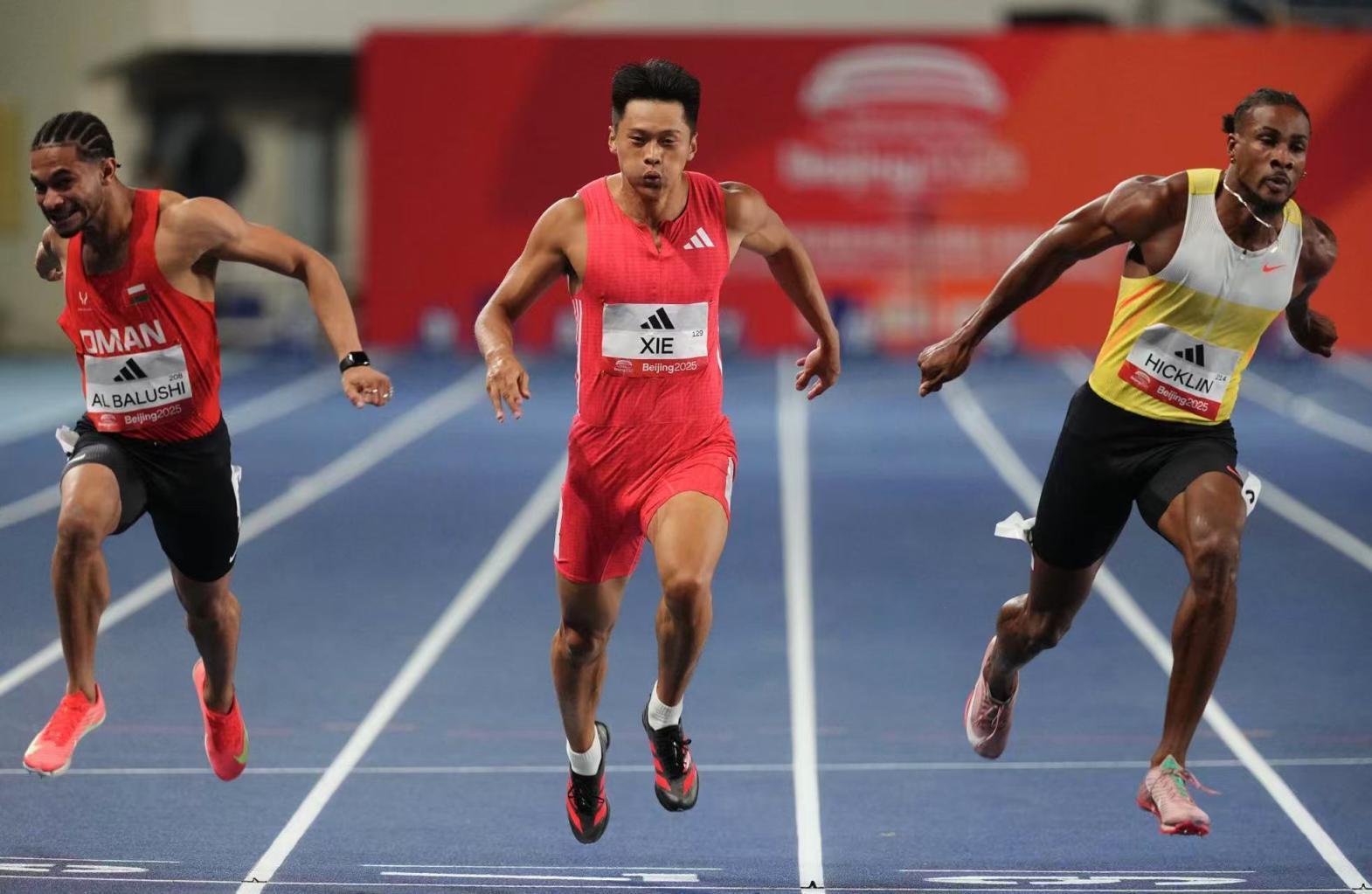 世界田联高级别赛事重回北京 为世锦赛练兵 中国选手收获四金