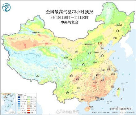 破纪录！高温耐力榜看哪里热得最持久 南方高温何时“熄火”？