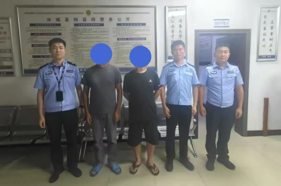 湖南一地打掉3个涉黄引流团伙，6人被行拘