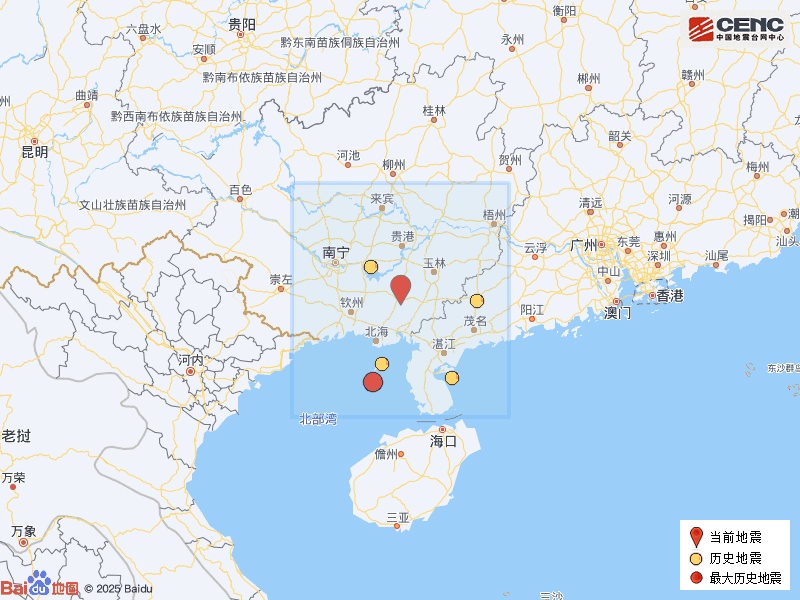 广西浦北县发生地震
