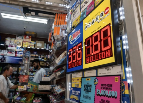 近18亿美元奖金!2人买彩票中了! 近18亿美元奖金!2人买彩票中了!