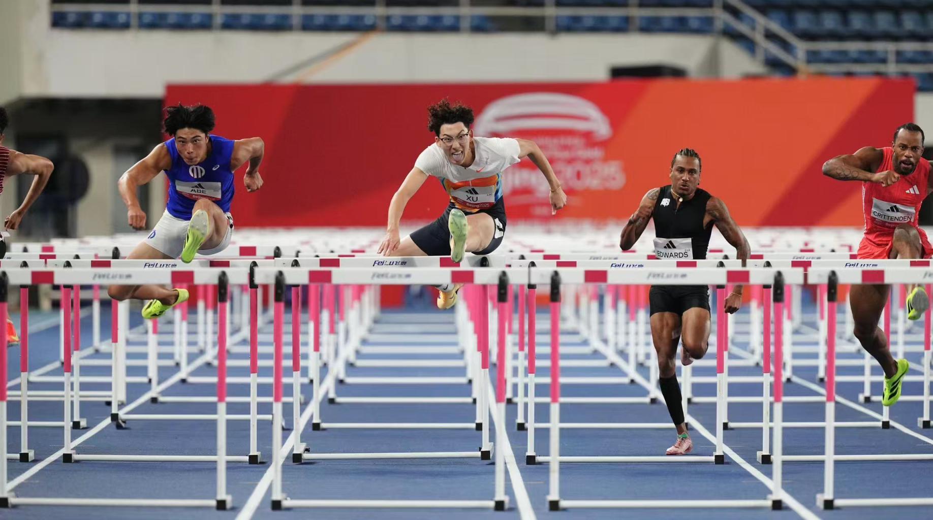 世界田联高级别赛事重回北京 为世锦赛练兵 中国选手收获四金