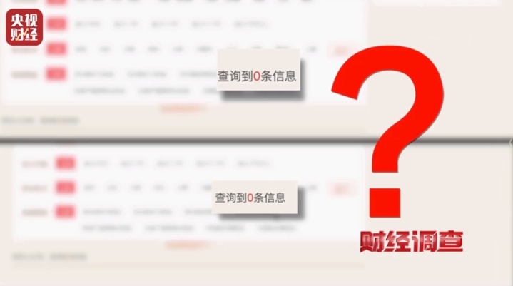 有毒硼砂成解压软泥配料 警惕手边的“毒”玩具！