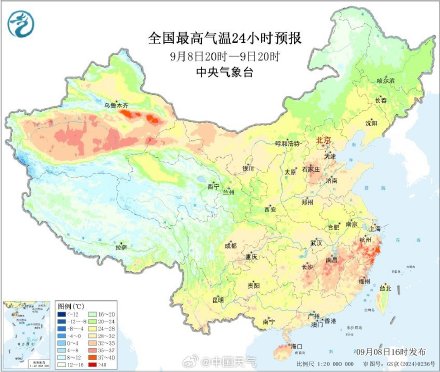 破纪录！高温耐力榜看哪里热得最持久 南方高温何时“熄火”？