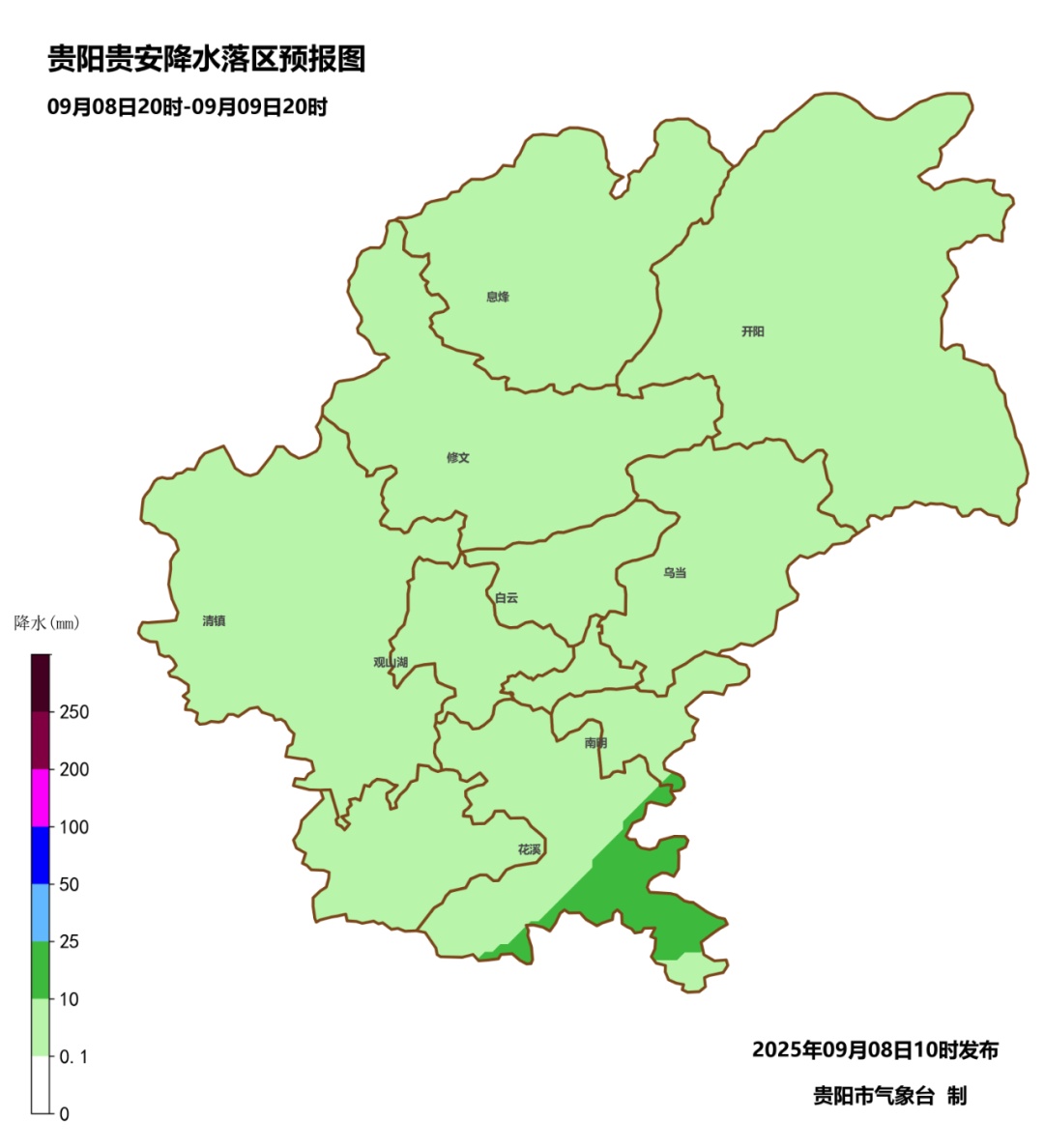 未来三天，贵阳阵雨或雷雨频繁
