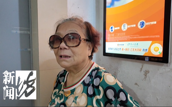 3套房塞了30吨!独居老人疯狂囤废品,门一开蟑螂全往别人家里爬……医生提醒 3套房塞了30吨!独居老人疯狂囤废品,门一开蟑螂全往别人家里爬……医生提醒