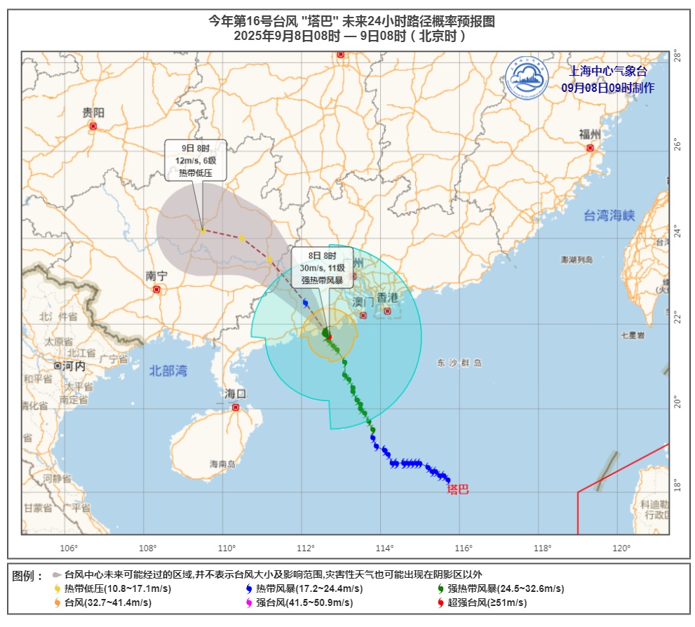 “一黄一橙”已到岗！午后雷阵雨预定！上海天气迎转折，明起“秋老虎”退场→