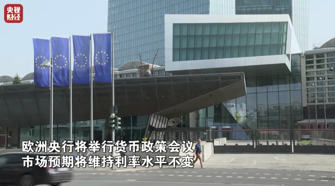 金价，大涨！油价，大跌！