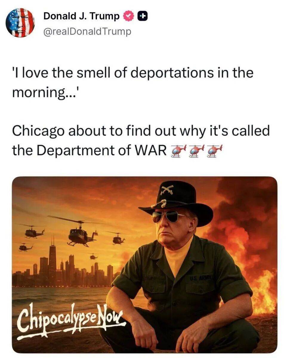 美国打美国？