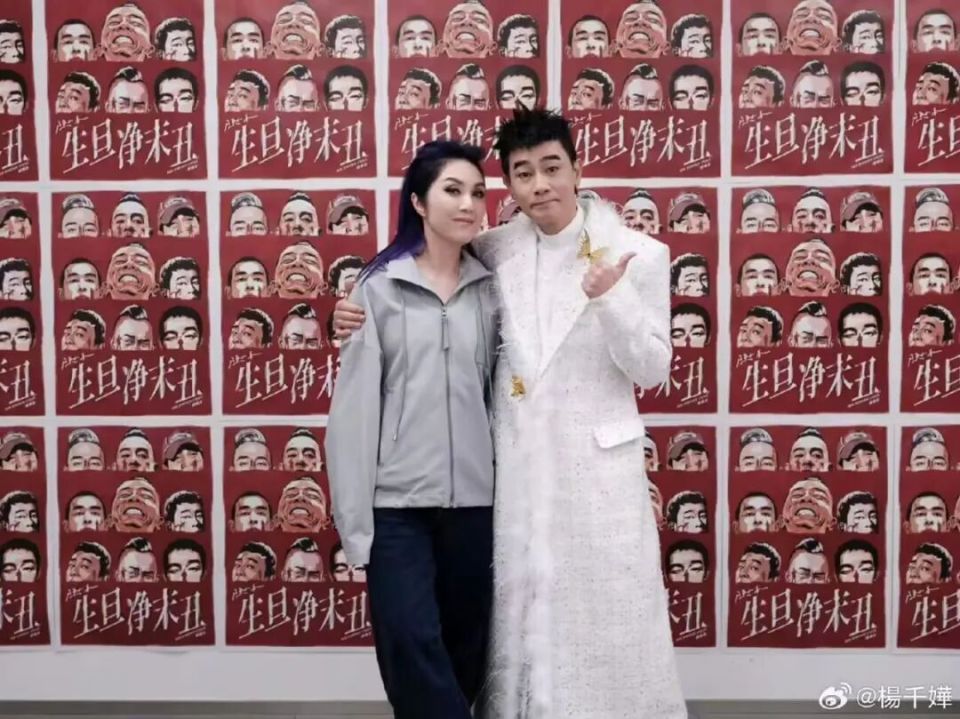 杨千嬅自曝：已做手术，在慢慢恢复中