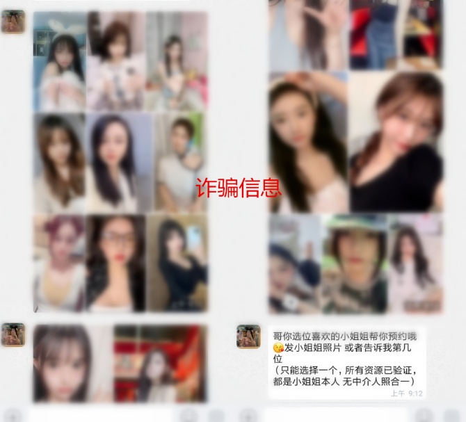 “有人张贴‘黄色贴纸’!”贵阳一小区居民不堪其扰…警方出手了→ “有人张贴‘黄色贴纸’!”贵阳一小区居民不堪其扰…警方出手了→