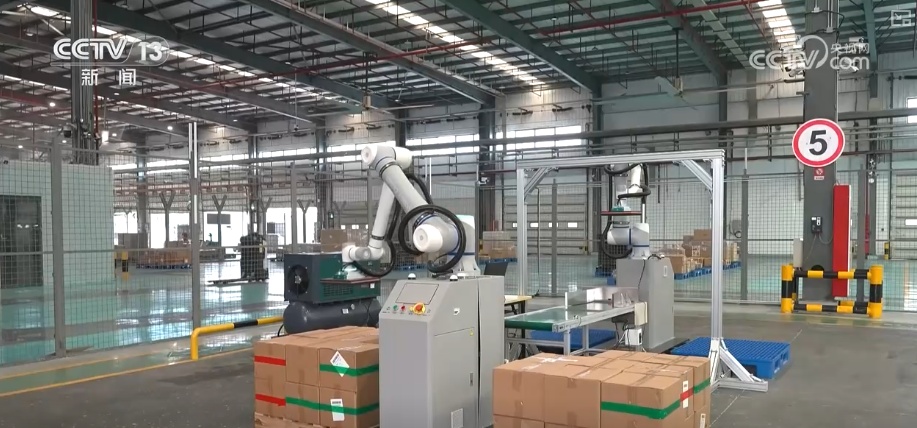 “世界工厂”→“全球供应链枢纽”,升级!“数”读供应链数字化转型“加速跑” “世界工厂”→“全球供应链枢纽”,升级!“数”读供应链数字化转型“加速跑”