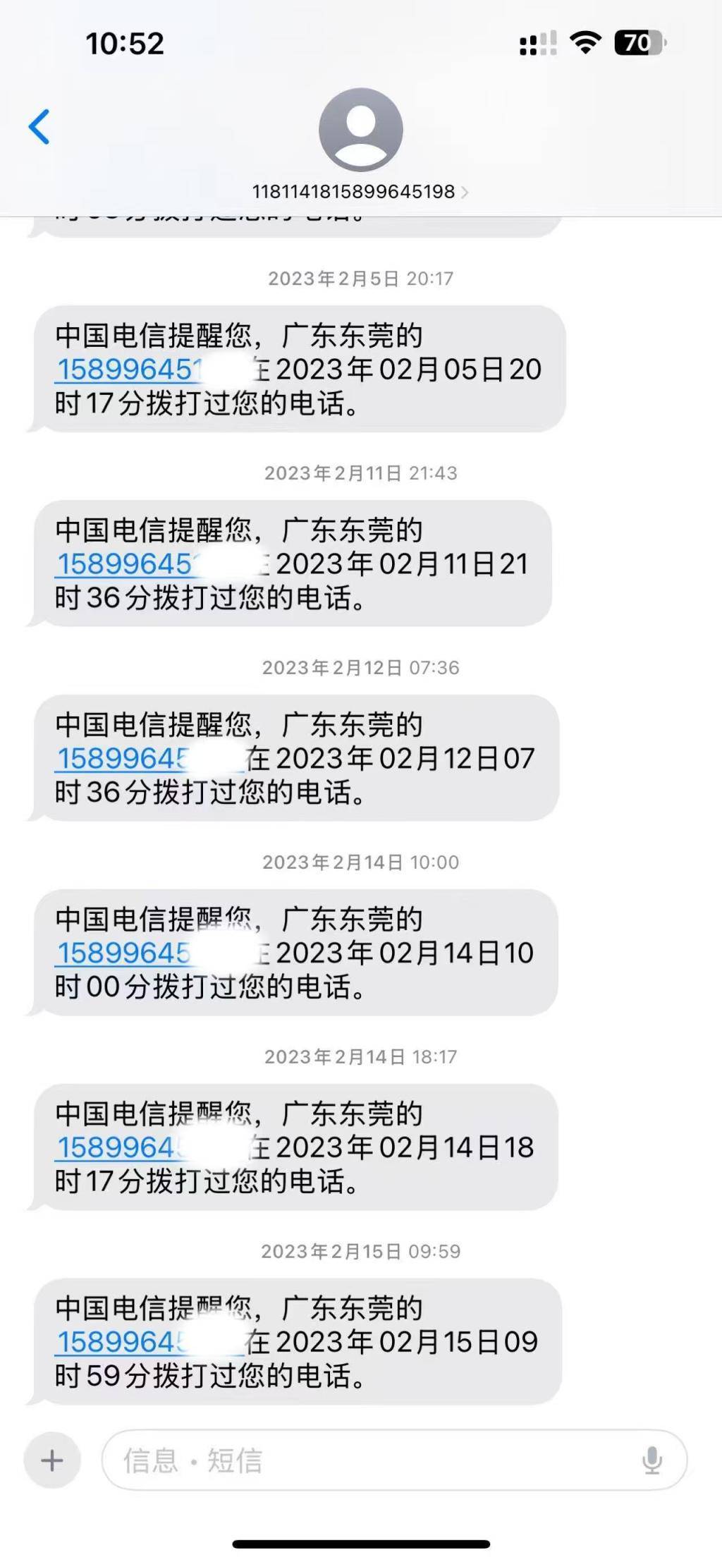 男子求爱遭拒等民警离开后泼硫酸捅刺女子数十刀，终审判死刑