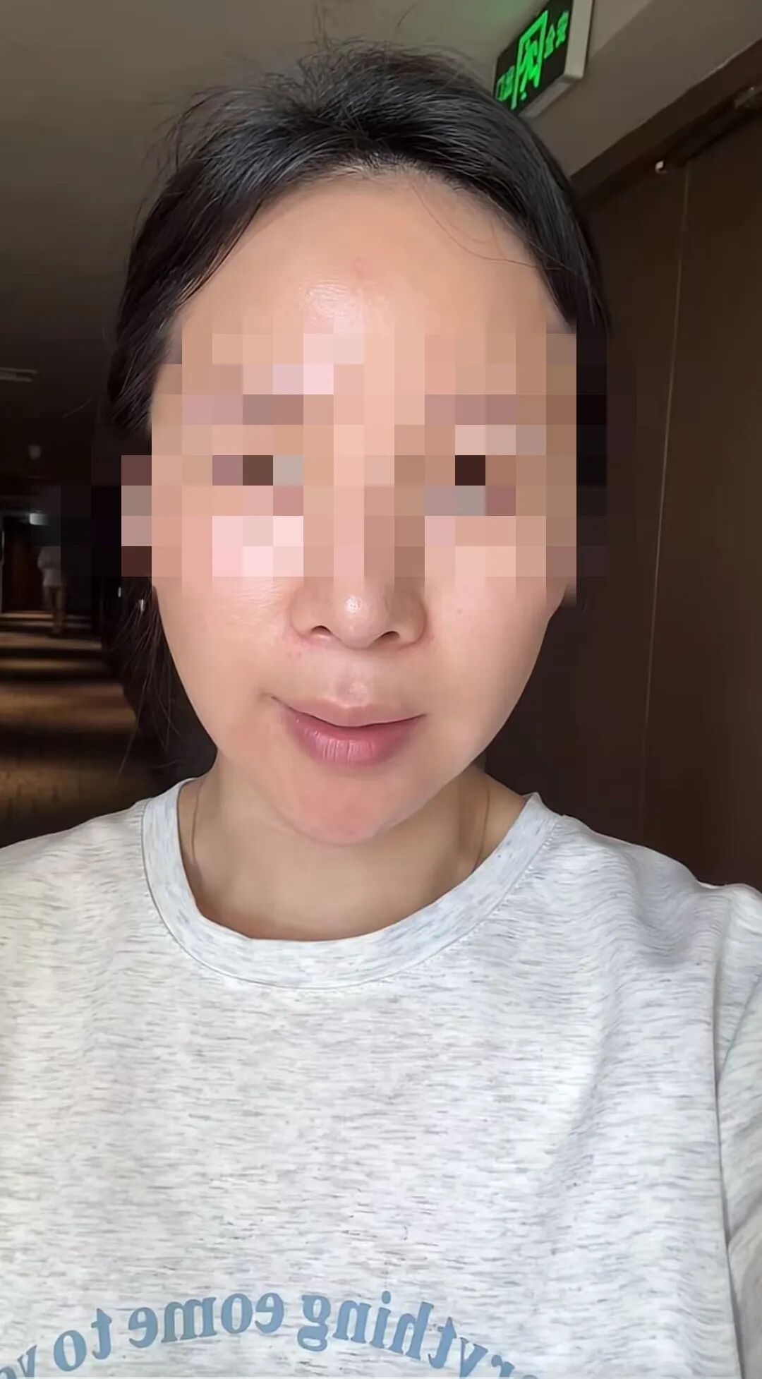 “两年被家暴16次”当事人回应：前夫从没给过一分钱抚养费