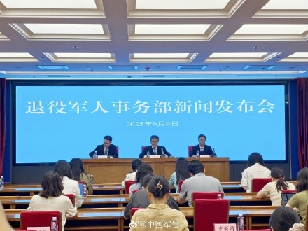 为28位在韩志愿军烈士确认身份