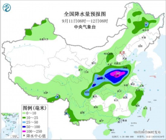 中央气象台：“塔巴”残余环流继续影响广西云南等地