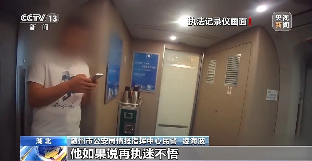 说了那么多无非就是想“卖你”！