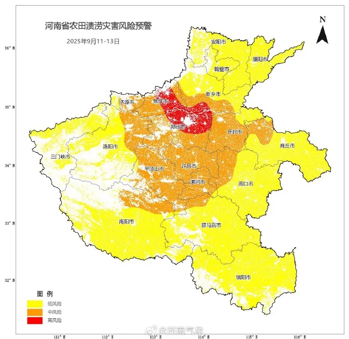 河南局部暴雨、大暴雨！郑州、焦作、新乡部分地区农田渍涝灾害为高风险，需加强防范