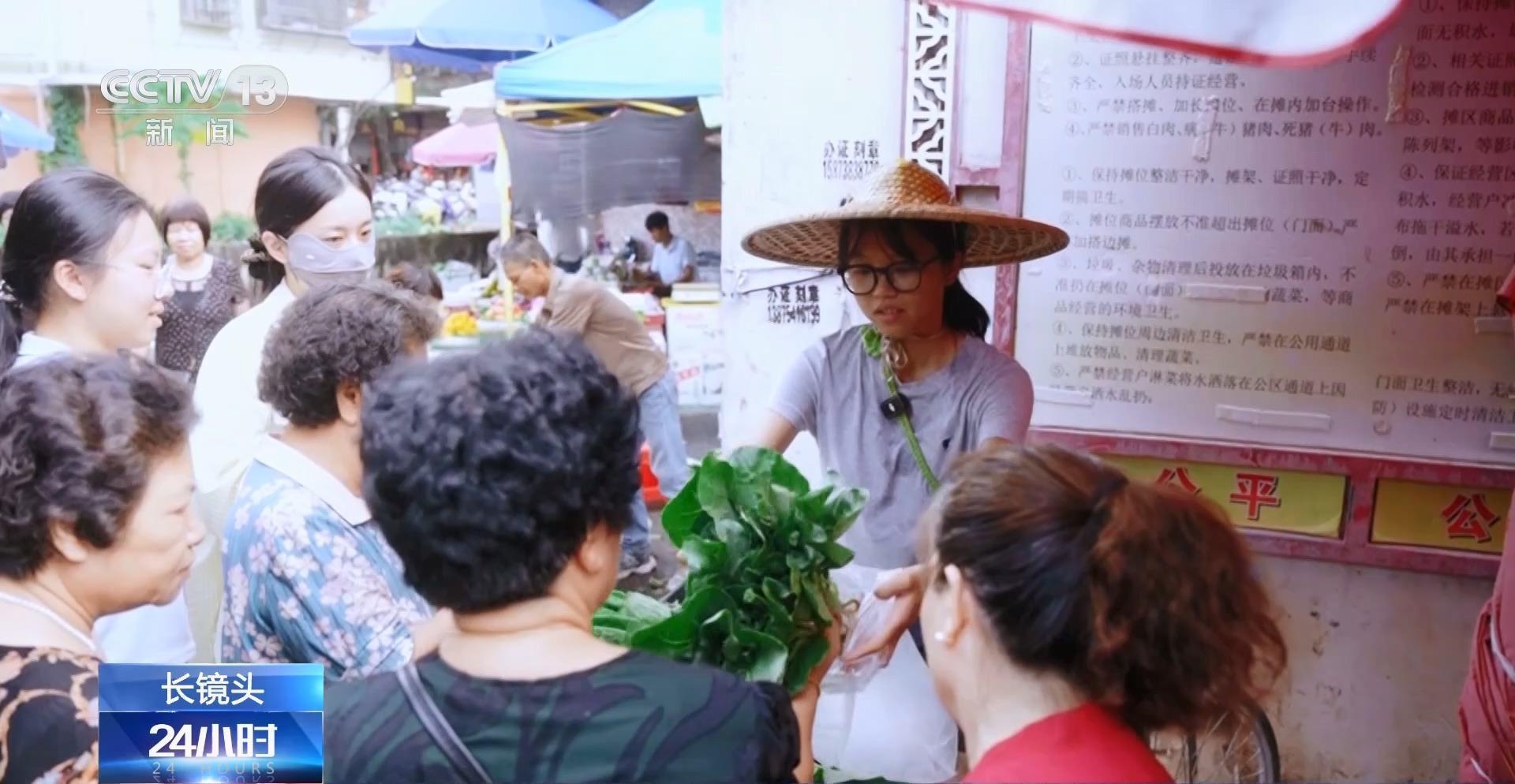 从“职场”转行“菜场” 走进“青菜妹”杜梓妍的一天