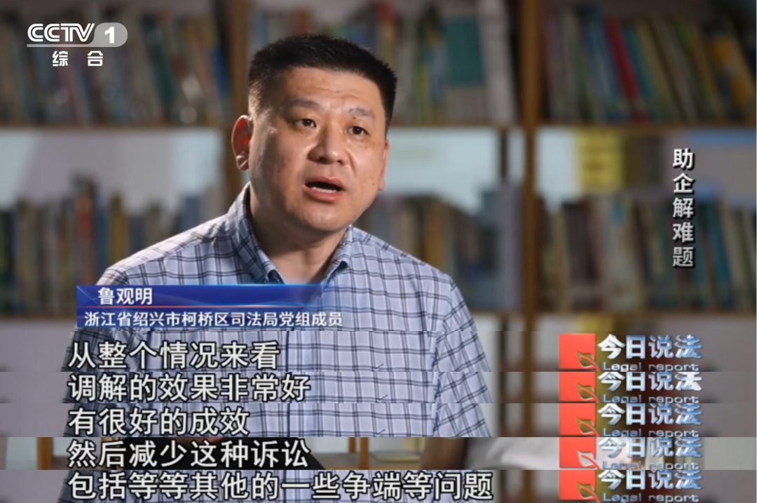 浙江的“洋娘舅”火了！