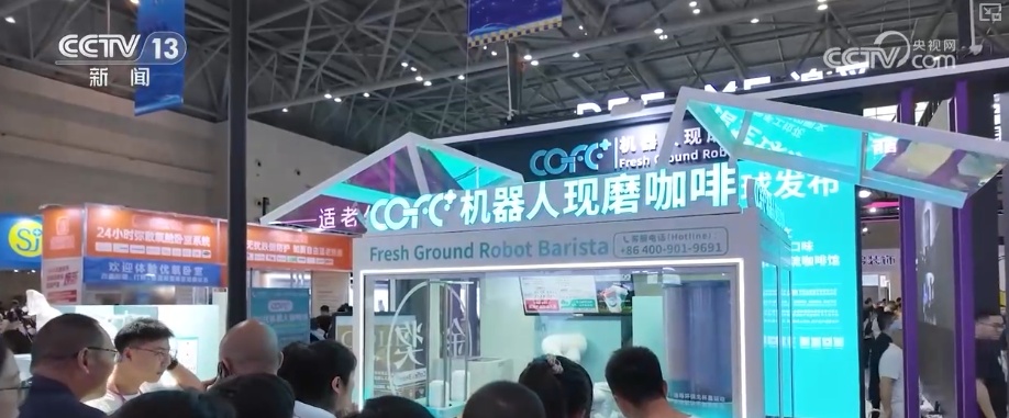 数据平稳、展会密集 外贸如何更好更强？前8个月进出口贸易有何亮点？|分析梳理