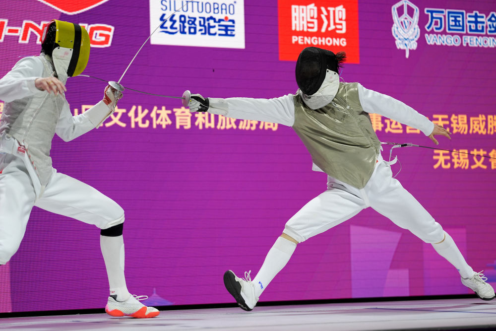 全国击剑锦标赛：吴采遥再夺女重个人冠军