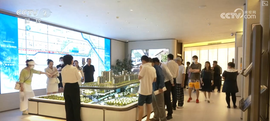 楼市新政利好“组合拳”持续显效发力 市场热度提升助力“金九银十”