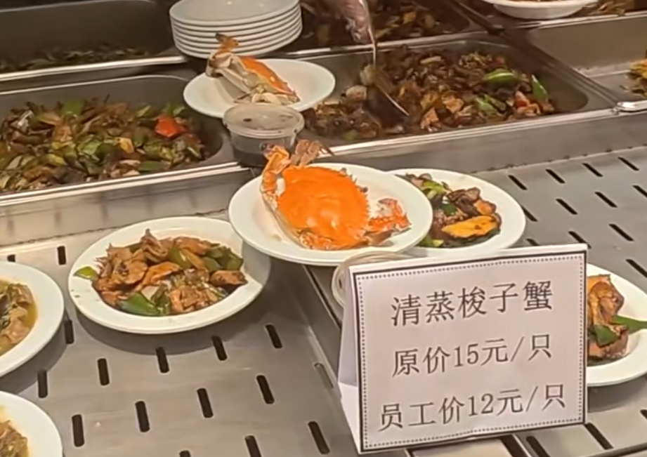 上海一大厂食堂对外开放！不少人尝鲜，份量大味道嗲，价格实在太…