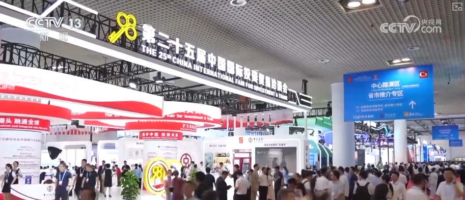 数据平稳、展会密集 外贸如何更好更强？前8个月进出口贸易有何亮点？|分析梳理
