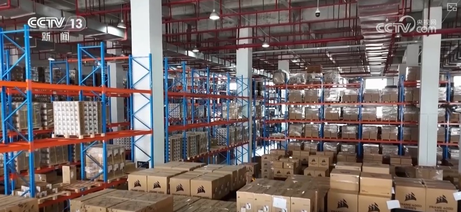 “世界工厂”→“全球供应链枢纽”,升级!“数”读供应链数字化转型“加速跑” “世界工厂”→“全球供应链枢纽”,升级!“数”读供应链数字化转型“加速跑”