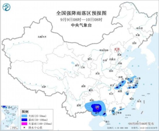 中央气象台：“塔巴”残余环流继续影响广西云南等地