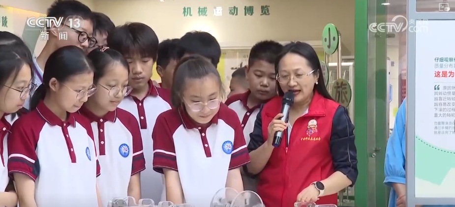 能触摸、能操作！“流动科技馆”进校园 播撒科学种子点燃青少年科技梦