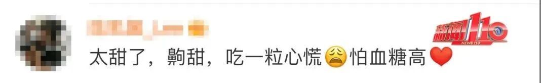 暴跌！浙江很多人爱吃的它只要2元一斤！以前300元/斤，现在疯狂甩卖！