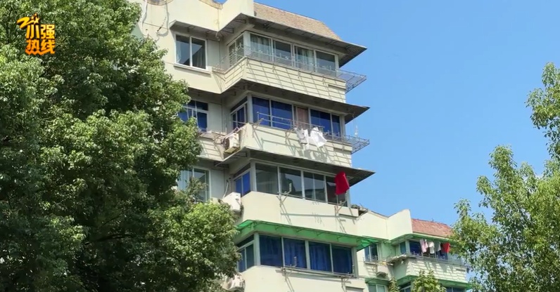 扩散！全网急寻！杭州阿姨：我现在有钱了…