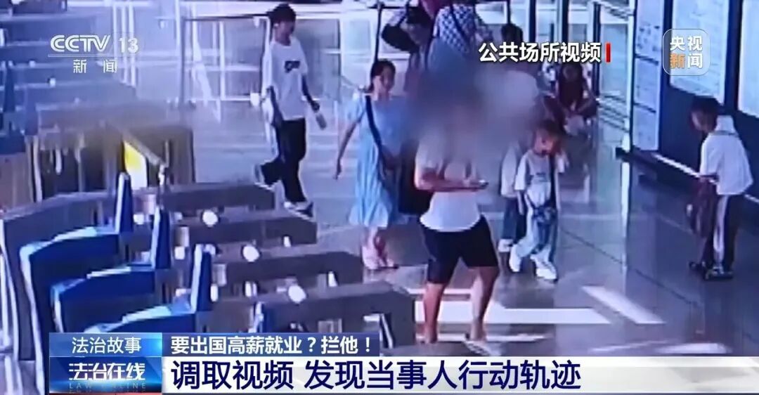 说了那么多无非就是想“卖你”！