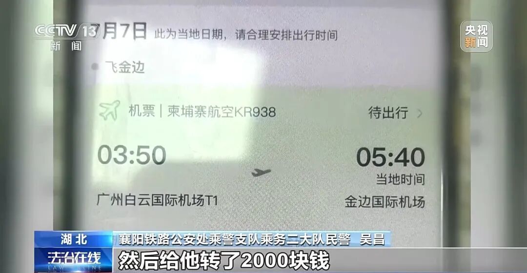 说了那么多无非就是想“卖你”！
