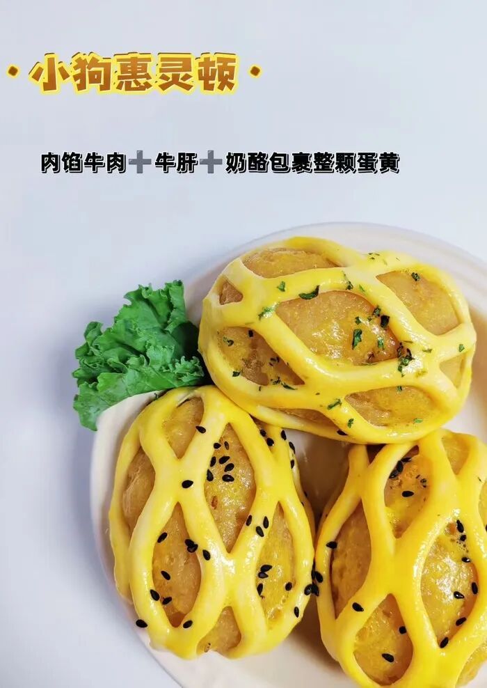 有人一个月卖了3万元！这种“外卖”，在济南兴起