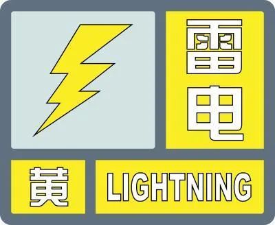 关窗户！关窗户！暴雨大风抵达福建