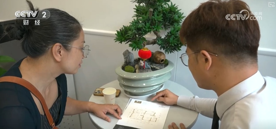 楼市新政利好“组合拳”持续显效发力 市场热度提升助力“金九银十”