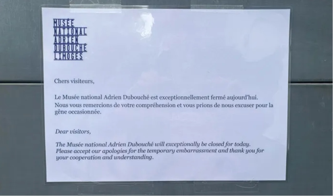 三件国宝级中国瓷器在法国被盗，窃贼仅用5分钟