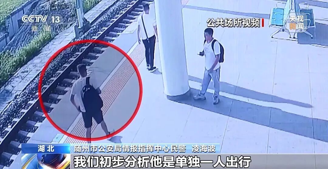说了那么多无非就是想“卖你”！