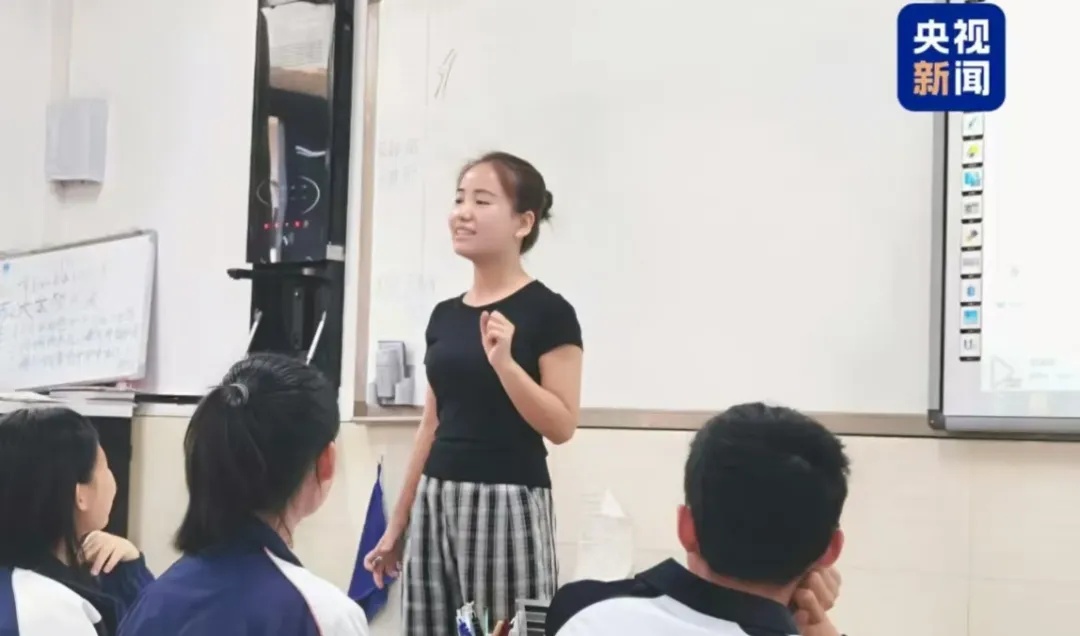 学生被叫“唐人”，这位老师的做法全网点赞！