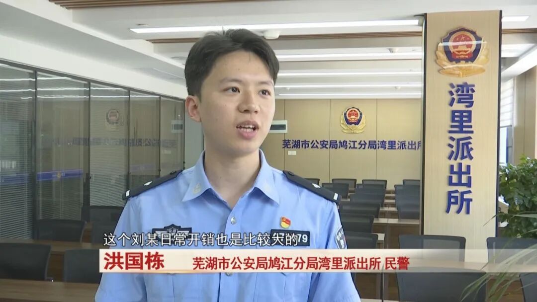 女子金戒指丢失， 竟是被“好闺蜜”偷走……