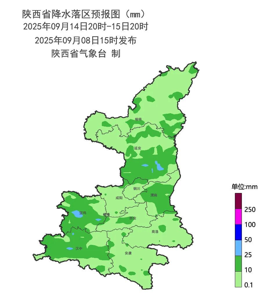 中到大雨、局地暴雨！陕西发布重要天气报告→