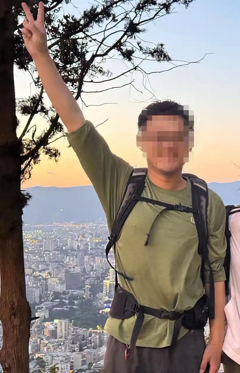 失踪十多天后，他的遗体已被找到