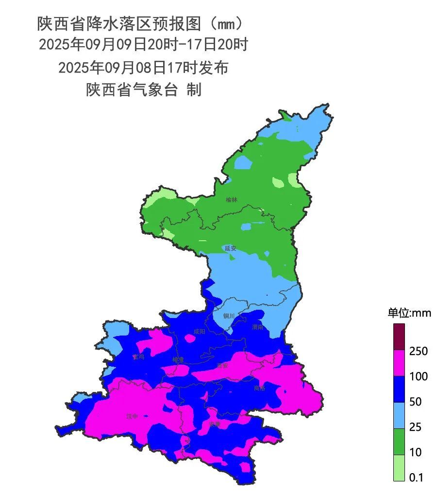 中到大雨、局地暴雨！陕西发布重要天气报告→