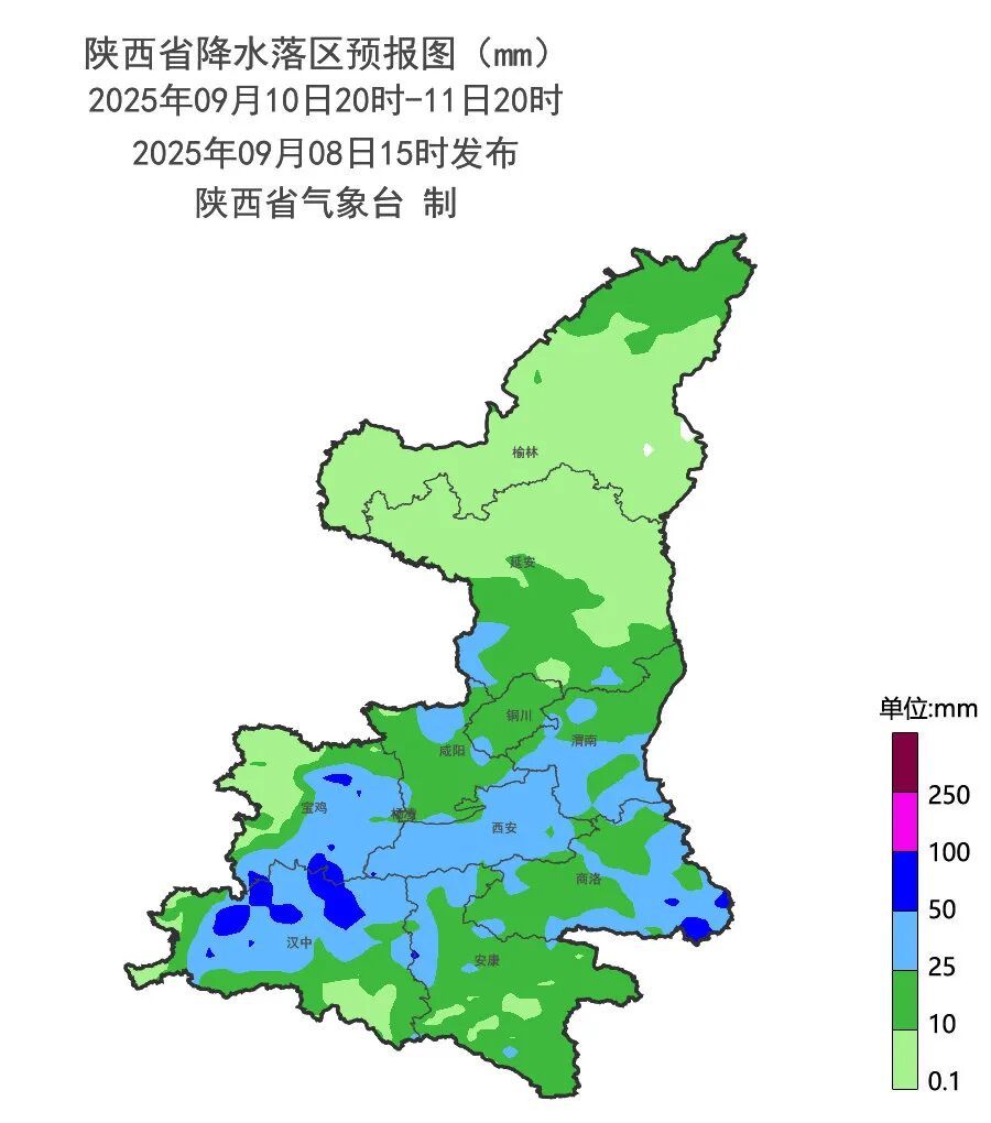 中到大雨、局地暴雨！陕西发布重要天气报告→